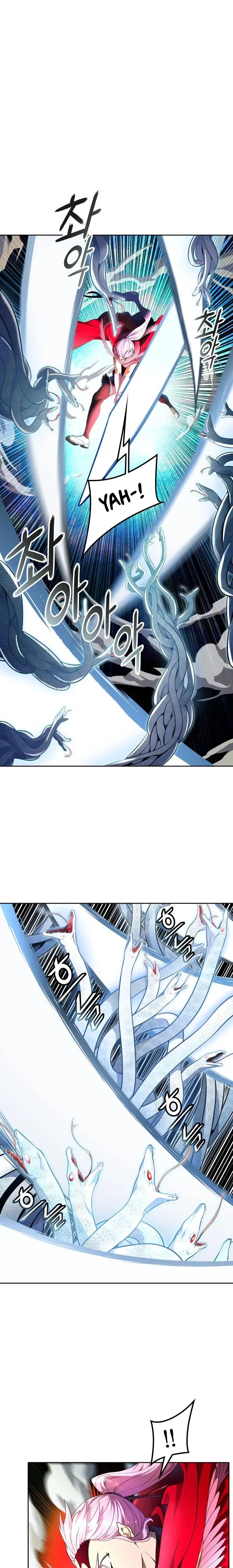Tower of God Chapter 558 image 07